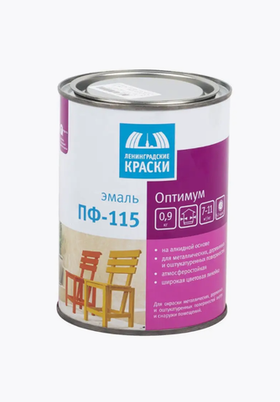 Эмаль "оптимум" пф-115 синяя темная 0,9 кг Текс, синяя