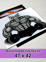Наклейка - Мощный свирепый волк