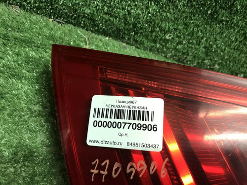 Фонарь левый Audi Q7 1 4L (2009-2015) LED