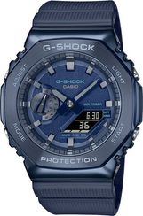 Мужские часы Casio G-Shock GM-2100N-2A▪