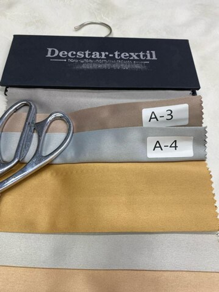 Подкладочная ткань сатин с черной ниткой Decstar-textil (высота 280 см, Турция)