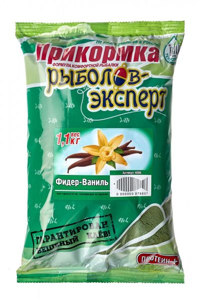 BIO-Технология