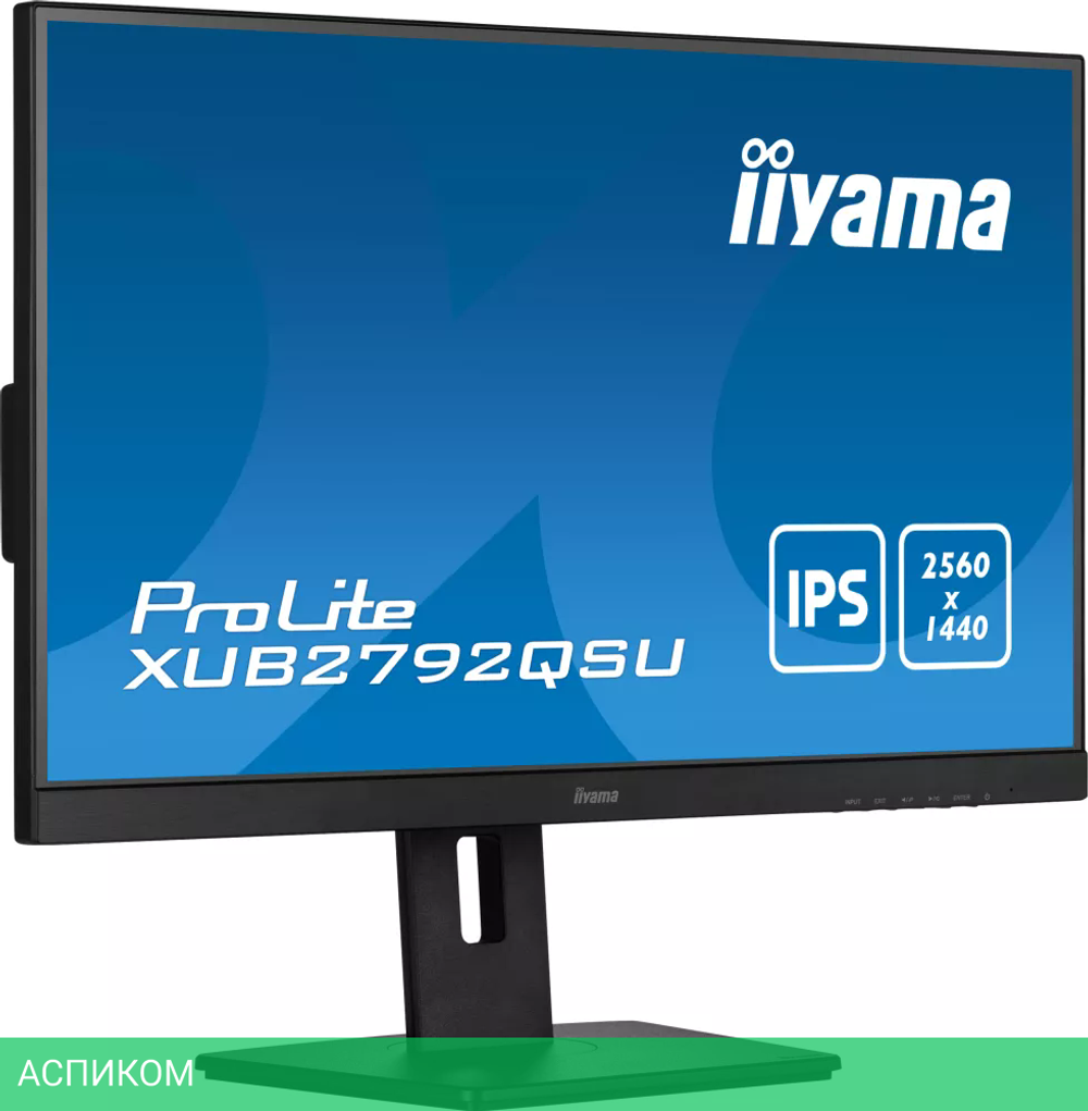 Монитор Iiyama ProLite XUB2792QSU-B5