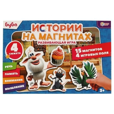 Магнитная игра "Буба" 15 магнитов, 4 игровых поля (Умные игры)