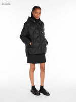 Пуховик MaxMara