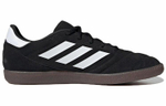 Кроссовки Adidas Court Sala