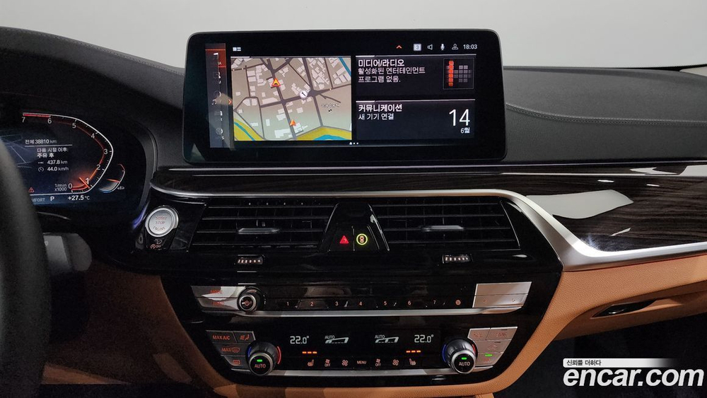 BMW 5 Series (G30) 520i Luxury (01.2021)