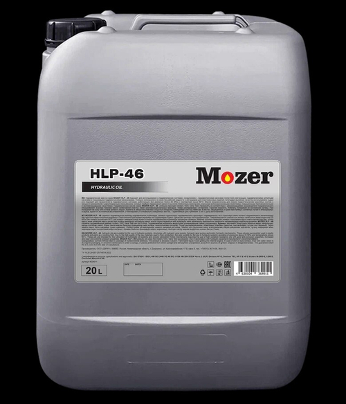 Масло гидравлическое MOZER Hydraulic Oil HLP-46 20л