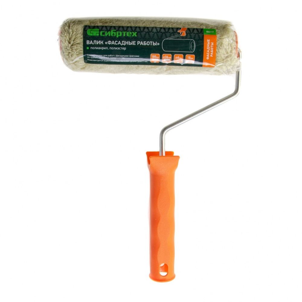 Валик "Фасадные работы",180мм,ворс 18мм,D 36мм,D ручки - 6 мм,полиакрил,полиэстер// Сибртех 80217