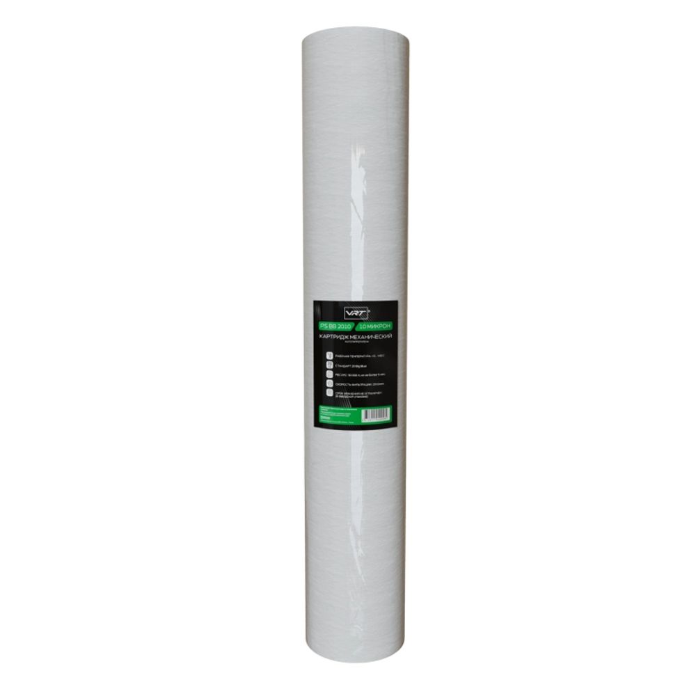 Картридж PS-20BB (10 микр) VRT
