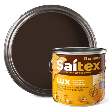 SAITEX LUX  ДЗС с воском и УФ-фильтром (глянцевый)  Палисандр  3л (Сайвер)