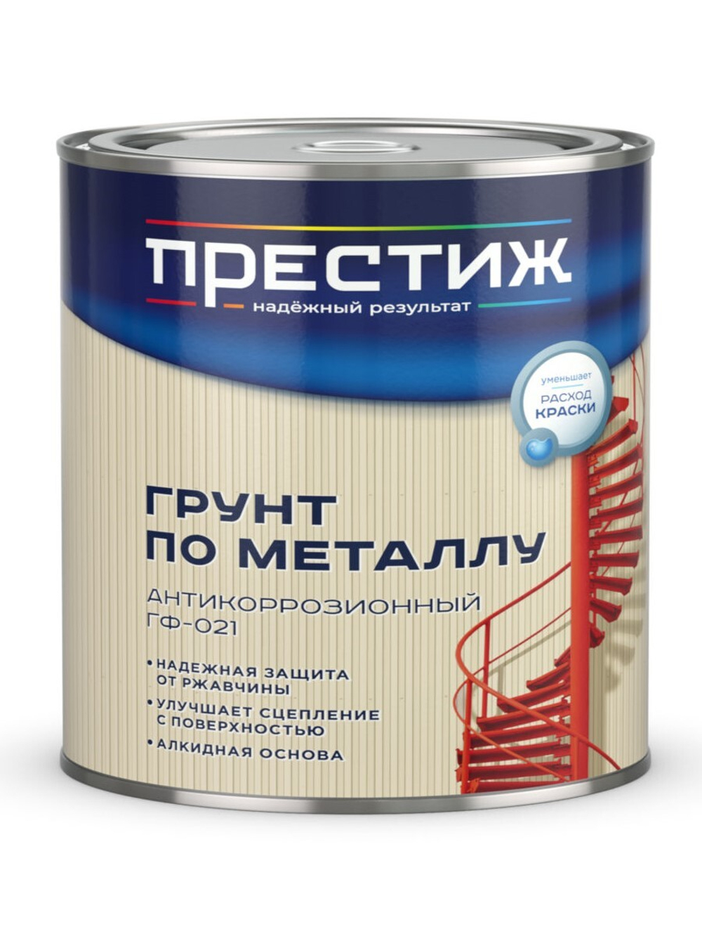Грунтовка Престиж ГФ-021 кр/коричневая 1,9 кг