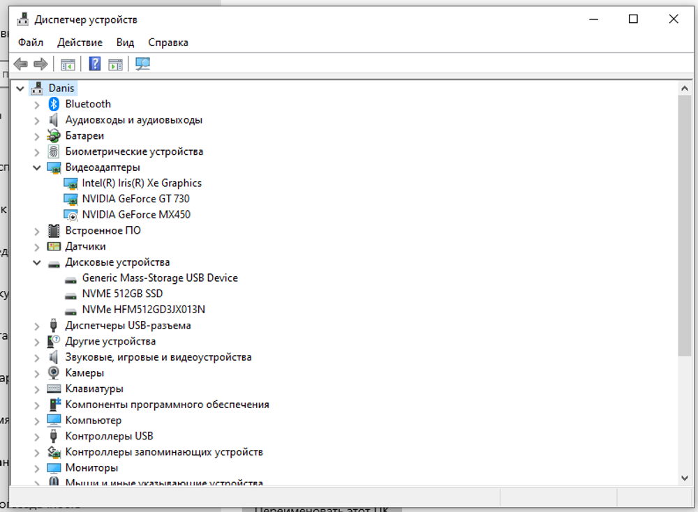 Внешняя видеокарта EGPu Wikingoo Q2l + Asus GT730 + NVMe 512Gb, Thunderbolt 3/4.