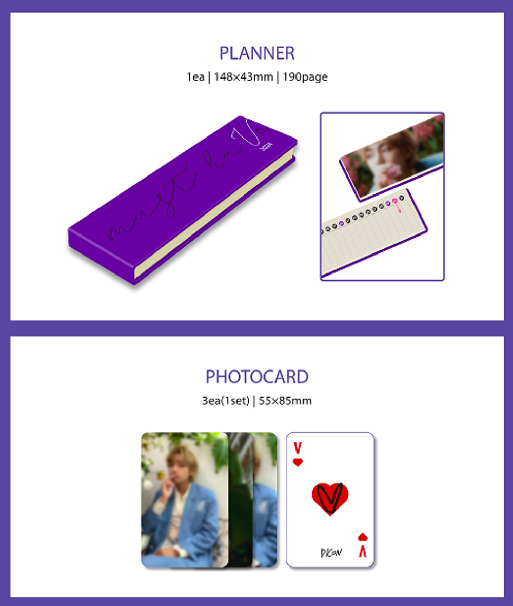 Журнал V (BTS) / DICON ISSUE N°16 V