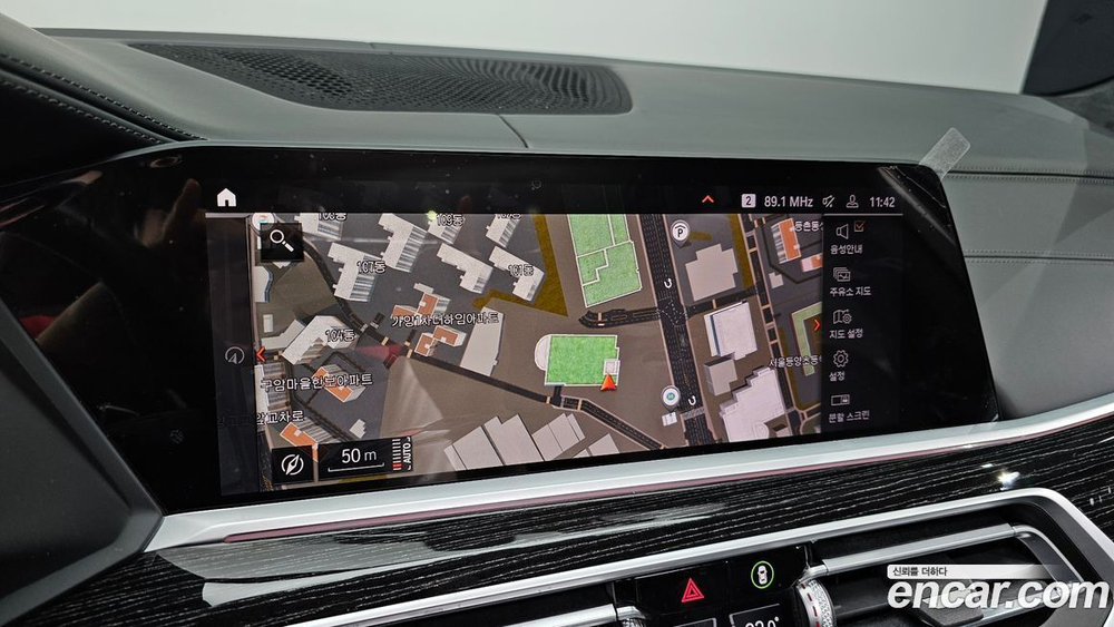 BMW X7 (G07) xDrive 40i M Sports 6-и местный (12.2020)
