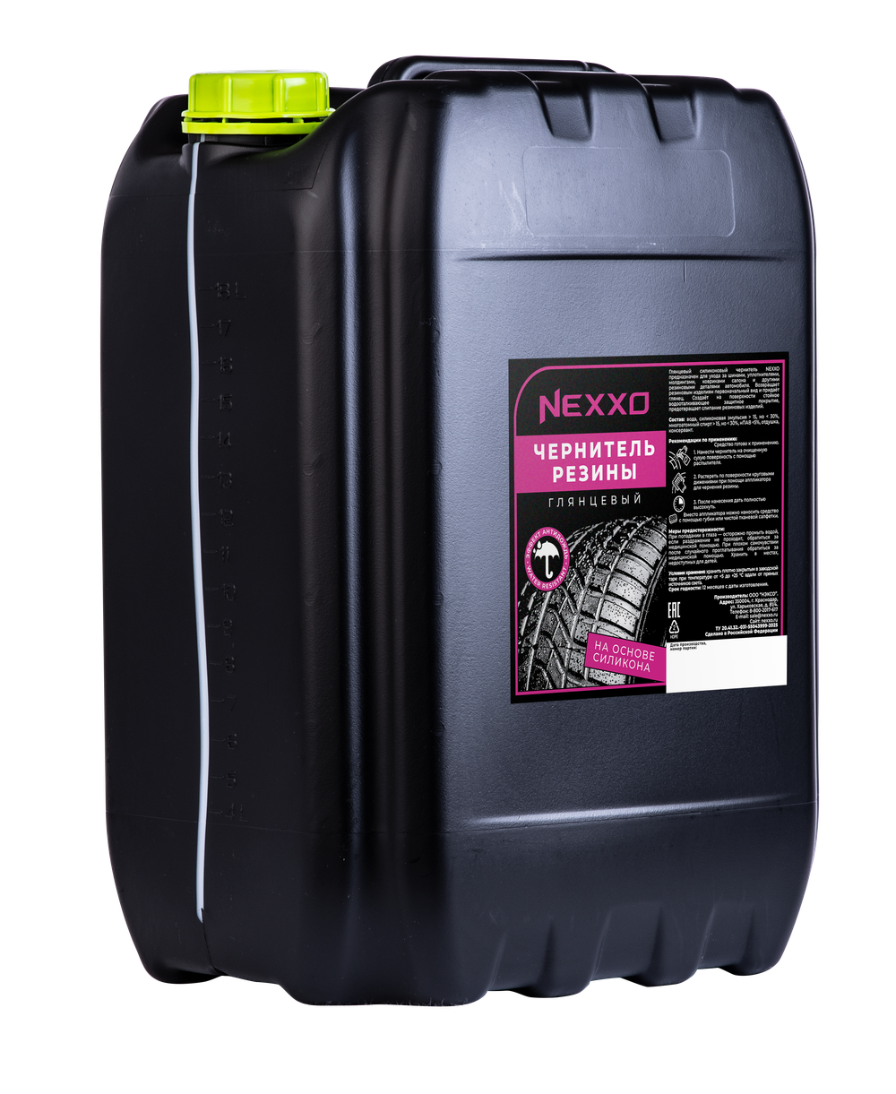 NEXXO глянцевый силиконовый чернитель для шин 20л