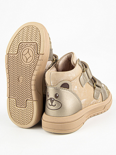 Ботинки демисезонные