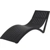 Шезлонг Slim черный
