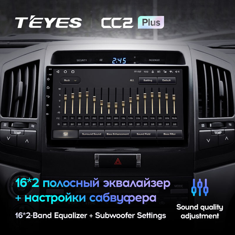 Teyes CC2 Plus 10,2" для Toyota Land Cruiser 200 2007-2015