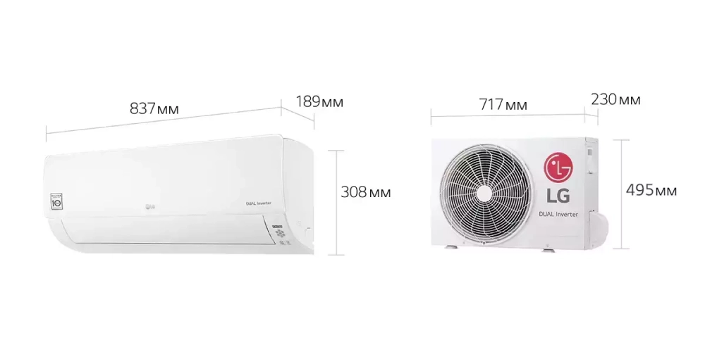 Настенная сплит-система LG PROCOOL Dual Inverter B18TS.NSK/B18TS.UL2