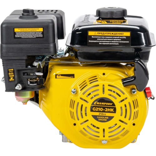 Двигатель CHAMPION G210-2 HK