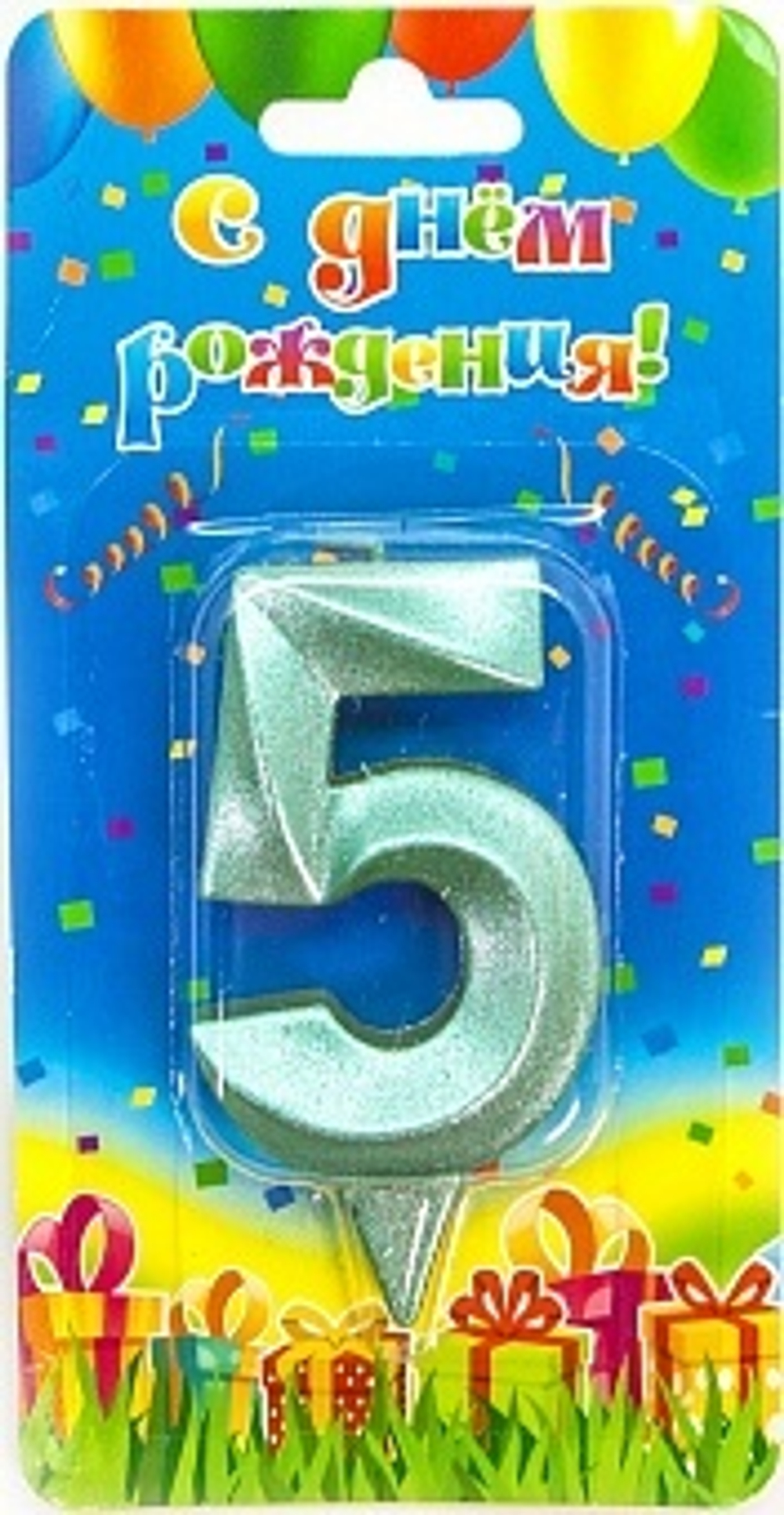 Свеча Цифра 5 Грани Тиффани 7 см.