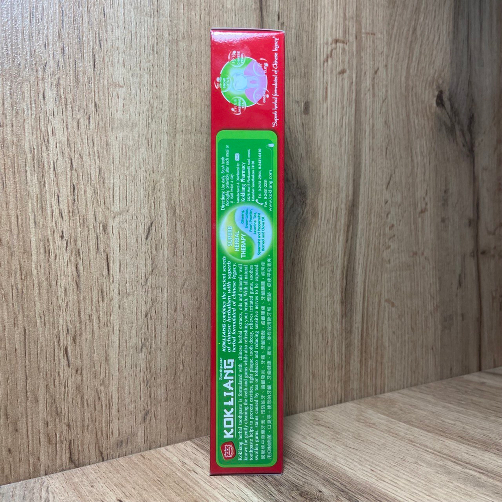 Зубная паста Kokliang органическая с травяными экстрактами Superb Chinese Herbal Therapy 160 г