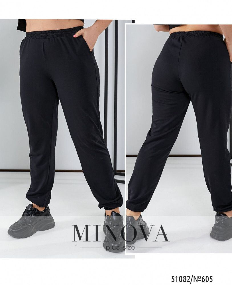 Штаны 605-черный Minova