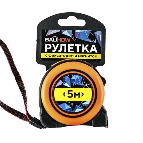 Рулетка 5 м 25 мм обрезиненный корпус, с фиксатором и магнитом BAUHOW