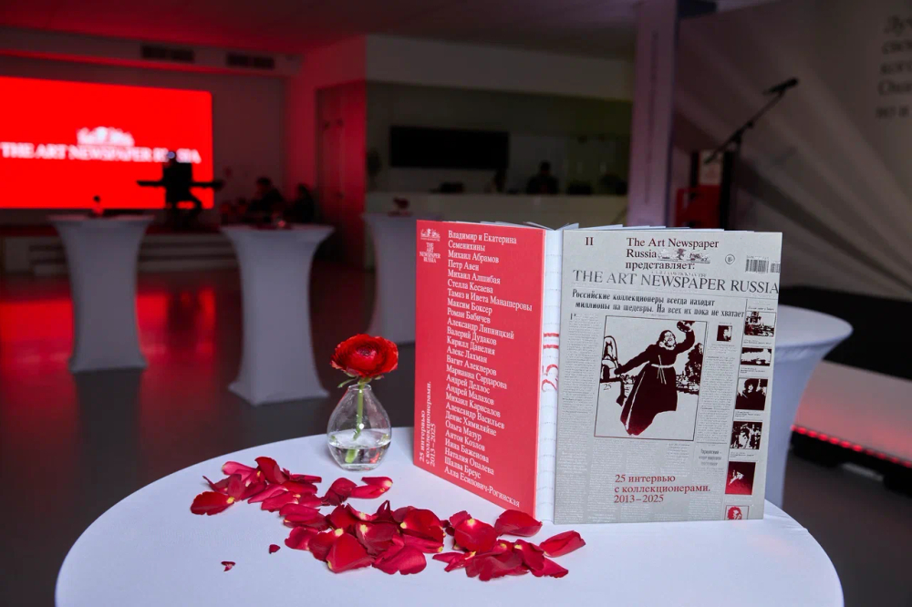 25 интервью с коллекционерами 2013-2025 The Art Newspaper Russia