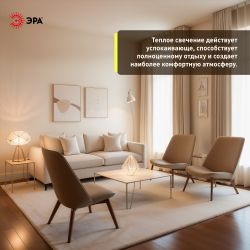 Лампочка светодиодная ЭРА F-LED G95-7W-824-E27 gold E27 / Е27 7Вт филамент шар золотистый теплый белый свет | Филаментные декоративные