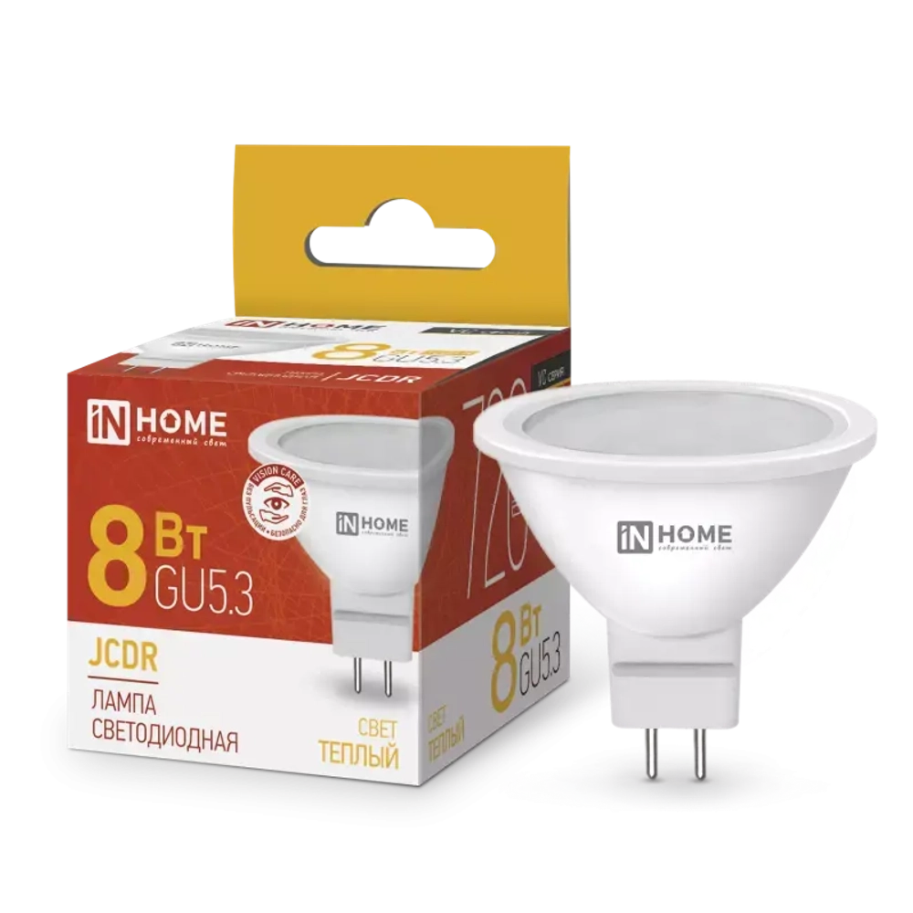 Лампа светодиодная LED-JCDR-VC 8Вт 230В GU5.3 3000К ТЕПЛЫЙ 720Лм IN HOME