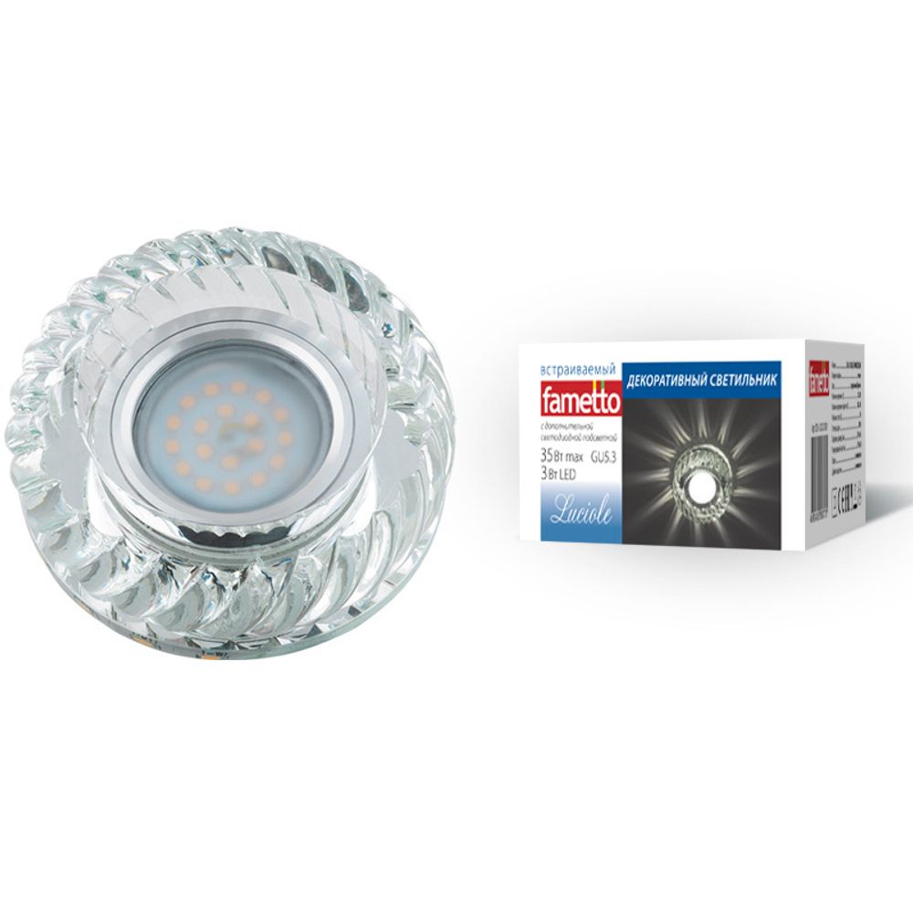 DLS-L123 GU5.3 GLASSY/CLEAR Светильник декоративный встраиваемый, серия Luciole. Без лампы, цоколь GU5.3. Доп. светодиодная подсветка 3Вт. Стекло/стек
