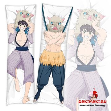 Дакимакура Иноске Хашибира арт. 0429