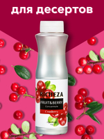 Концентрат Richeza Клюква