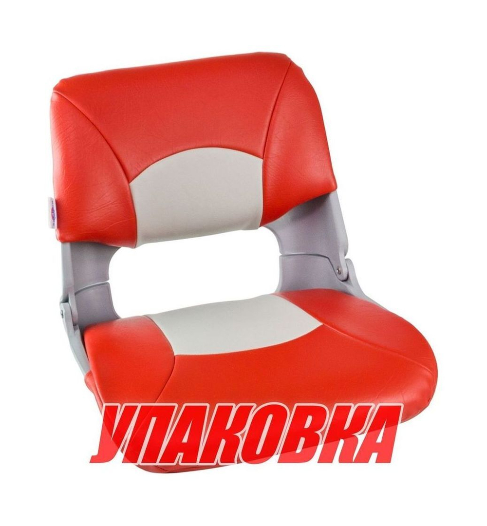 Кресло складное мягкое SKIPPER, цвет серый/красный (упаковка из 12 шт.)