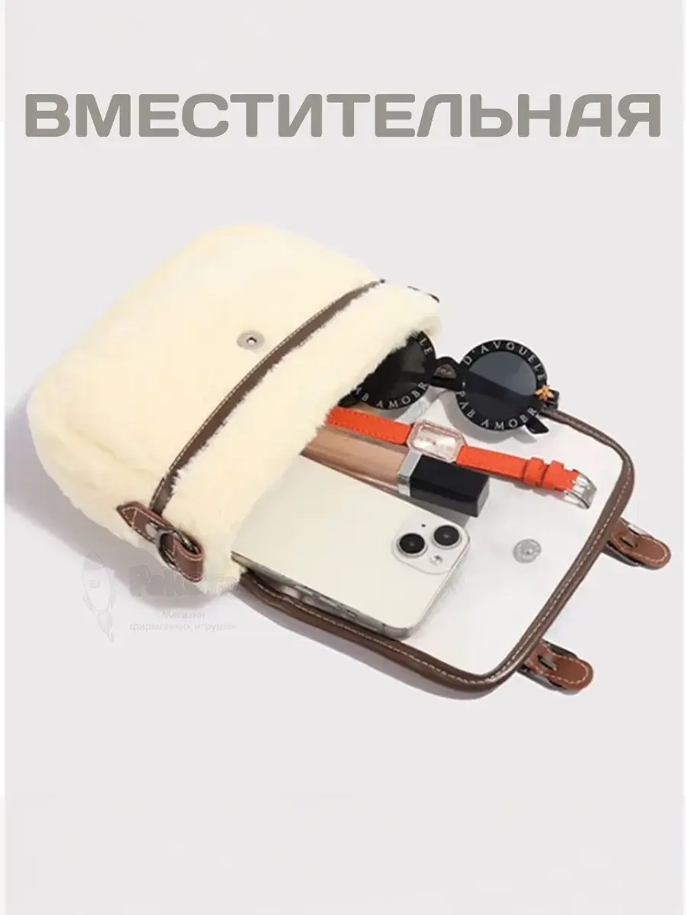 Сумка мягкая игрушка Pusheen Cat сумочка Кот Пушин