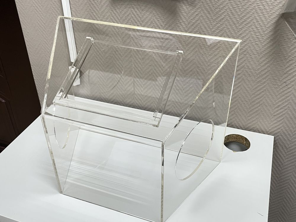 Экран для сбора драготходов Трапеция