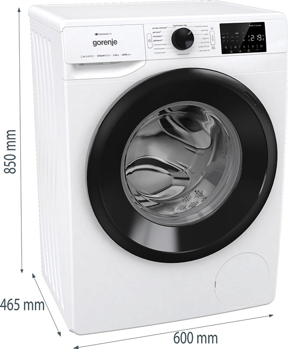 Стиральная машина Gorenje WPNEI82SBSWIFI/C