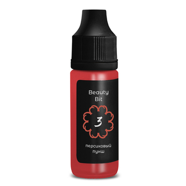Пигмент Beauty Bit #3 Персиковый пунш, 10мл