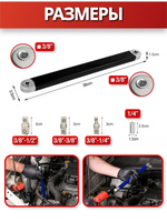Удлинитель трещотки, двойной накидной офсетный ключ для торцевых головок 1/2, 3/8, 1/4