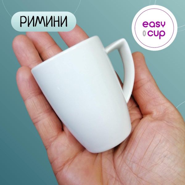 Набор кофейных пар для эспрессо Римини, 60 мл., 6 шт.