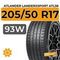 Atlander LanderXsport ATL36 205/50 R17 93W XL