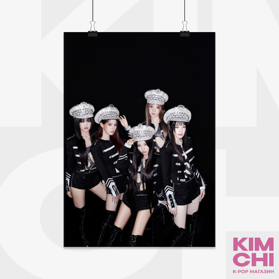 Постер А4 - (G)I-dle - 2 (2 ver.)