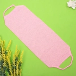 Мочалка скрабирующая японская «Premium - Monako», цвет розовый, 19*45 (растяг. до 90см)
