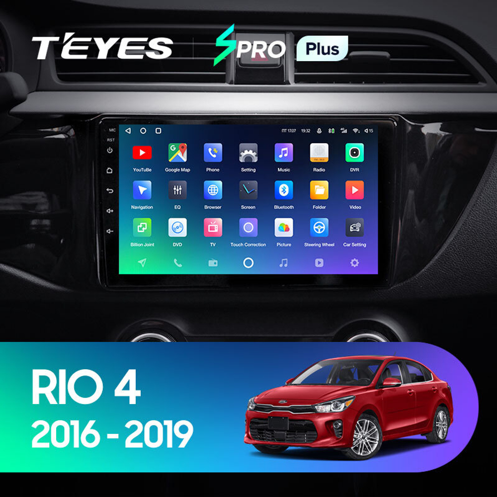 Teyes SPRO Plus 9"для KIA Rio 3 2016-2019