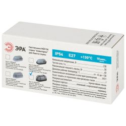 Светильник ЭРА НБП 04-60-002 Акватермо алюминий/стекло решетка IP54 E27 max 60Вт 212х105 овал черный | Светильники ЖКХ РБ