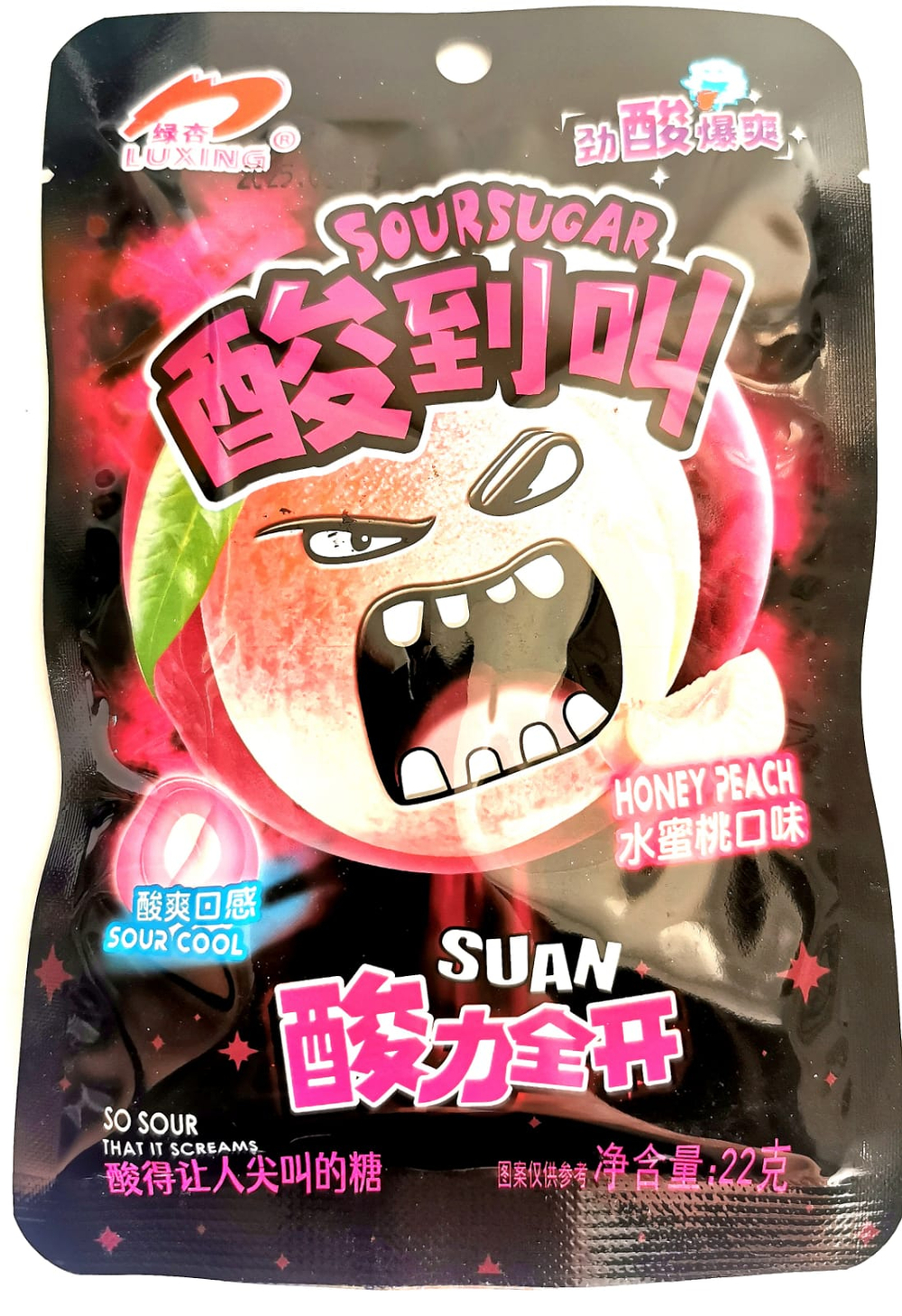 Конфеты Luxing SUAN персик 22г 20шт