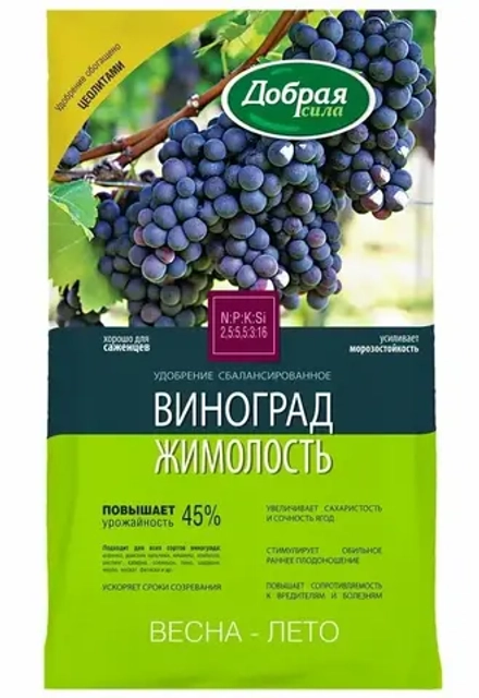 Добрая сила сухое удобрение виноград-жимолость