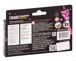 Polimer gil Lori Yaz Gülləri